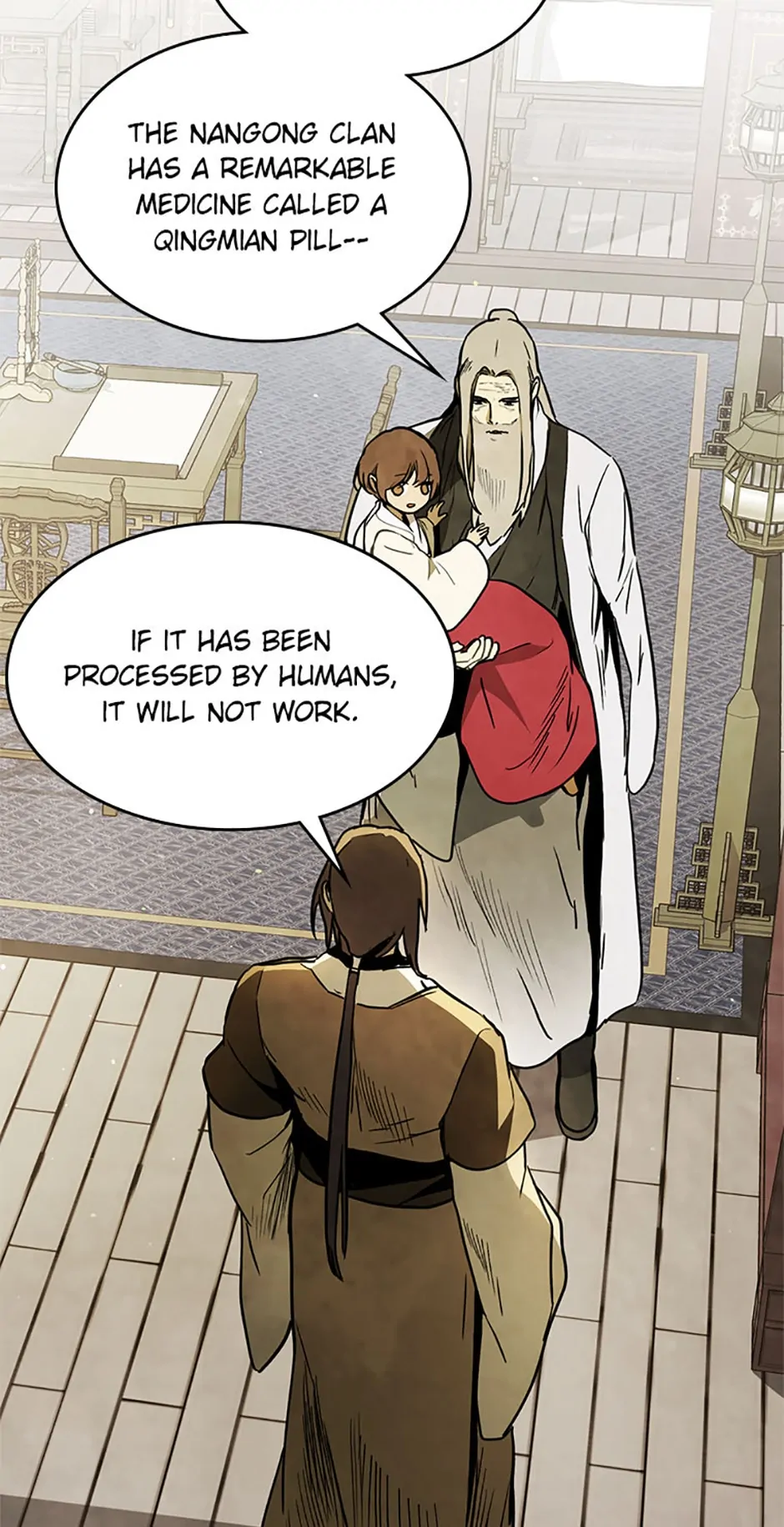 Yi Shen Dang Guan Chapter 62 7